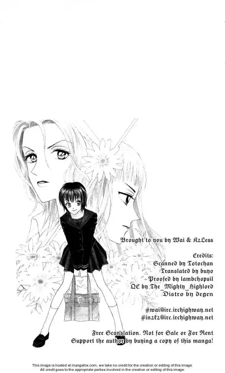 Gokuraku Doumei Chapter 4 30